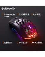 SteelSeries洞洞鼠